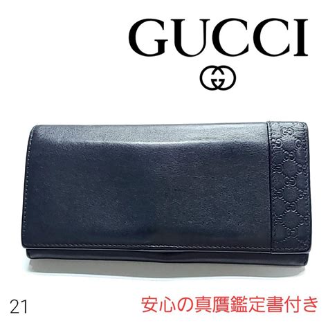 gucci 長財布 メンズ|グッチ メンズ 財布 定番＆おすすめセレクション .